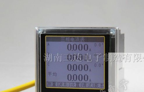 三达ZRY4I-AX4 三相交流电流表