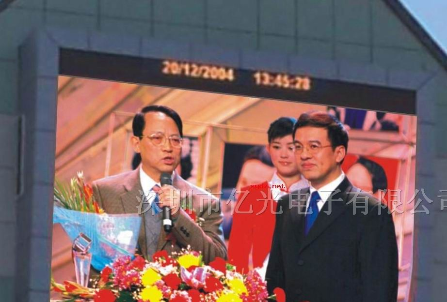 供应P20 户外全彩LED显示屏 PH20