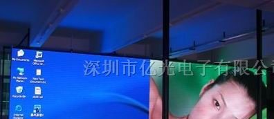 供应P4室内三合一全彩LED显示屏 PH4