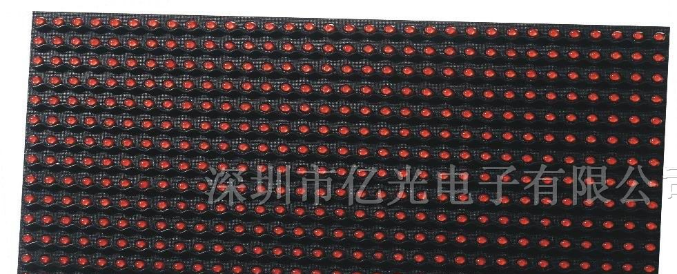 供应P10单红半户外LED显示屏