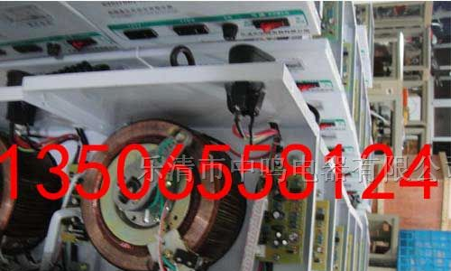 供应TND-1500VA单相高精度全自动交流稳压器