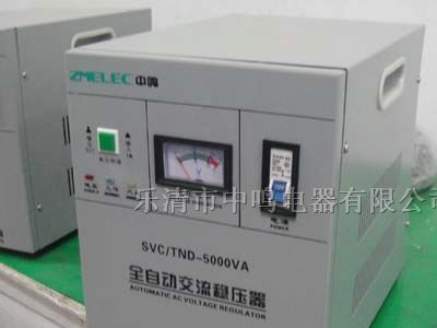 供应SVC-5000单相高精度全自动交流稳压器