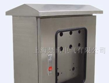 供应配电箱，不锈钢配电箱