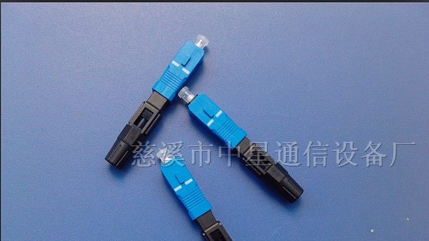 热销！光纤快速连接器【电子】！敬请关注！