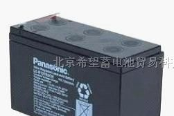 固原德国阳光蓄电池#中卫松下蓄电池%