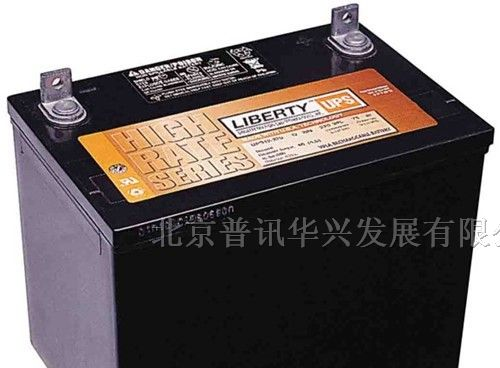 供应贵州大力神蓄电池|大力神蓄电池总代理