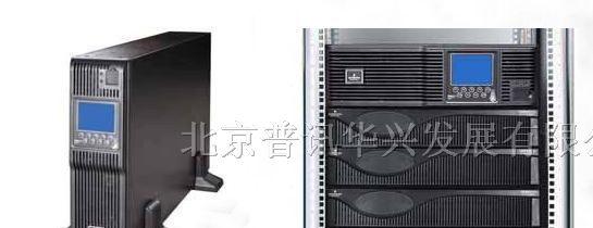 供应重庆艾默生ups电源|艾默生ups电源（重庆）总代理