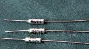 东洋温度保险丝 06/24　厂价直销 质量稳　量大从优