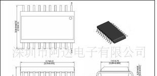 低电压mcu/集成电路ic/集成电路ic元器件/触摸按键ic