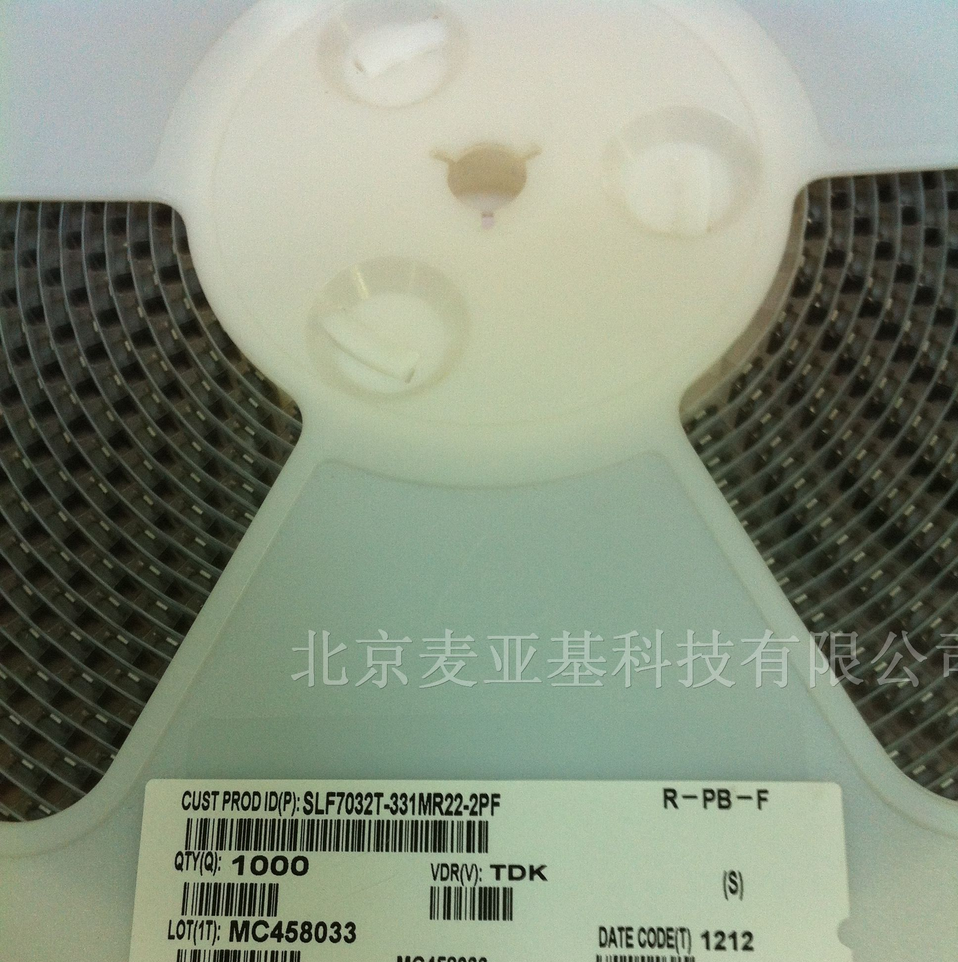 现货优势供应 SLF7032T-331MR22-2PF贴片电感TDK