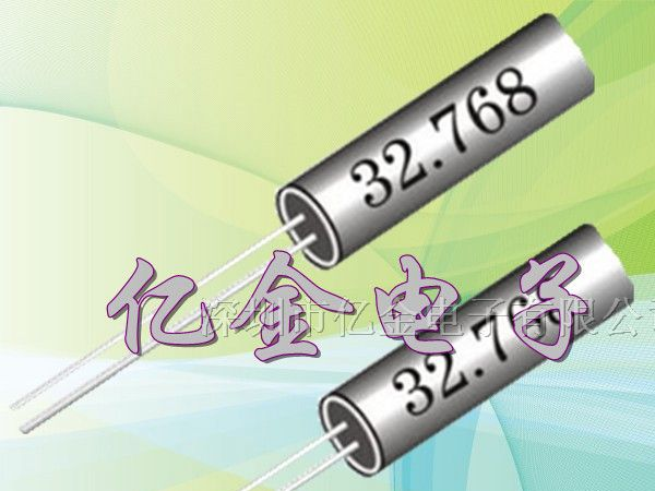 晶振|陶瓷晶振|32.768K石英晶振