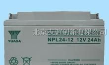供应汤浅蓄电池NP24-12V汤浅蓄电池24AH价格报价