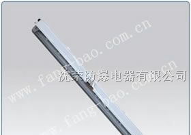 供应BHY防爆洁净荧光灯