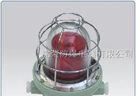 供应BBJ防爆声光报警灯