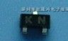 供应三极管 2SK3018