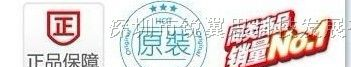 供应OMRON欧姆龙接近开关E2E2-X2C1