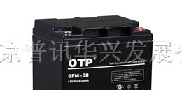 供应四川OTP蓄电池|otp蓄电池（成都）总代理