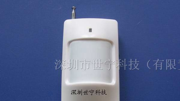 供应红外探测器直销，无线有线红外探测器