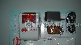 供应无线防盗报警,防盗报警器专营,现场防盗报警主机