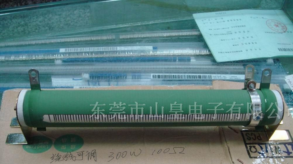 供应绿色线绕可调电阻
