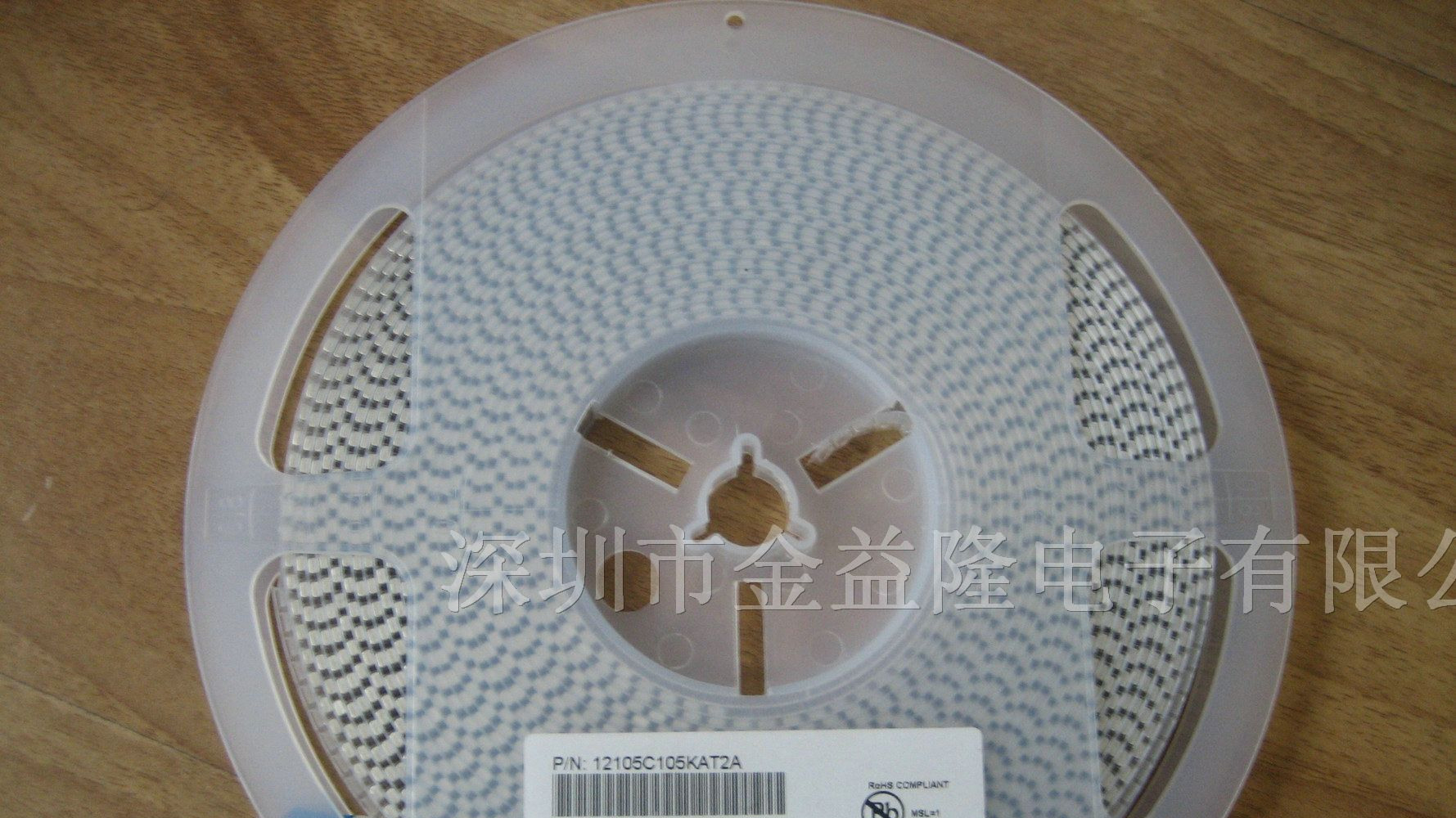 供应AVX贴片电容价格优势