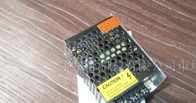 供应铝壳摄像机电源12v2a监控摄像机开关电源