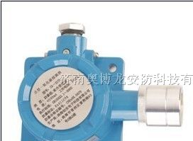 供应丁烷气体报警器|丁烷检漏仪|固定式丁烷报警器价格