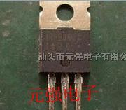 供应场效应管IRFB3607