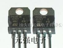 供场效应管P60NF06