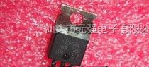 供应场效应管IRF9540N