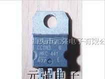 供应场效应管