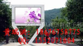 供应乌海P10全彩LED显示屏乌海P10全彩LED大屏幕
