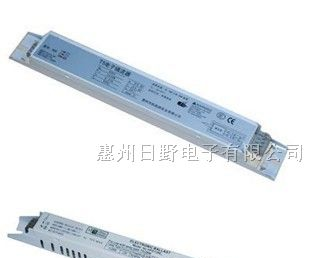 供应T8T5T4电子镇流器
