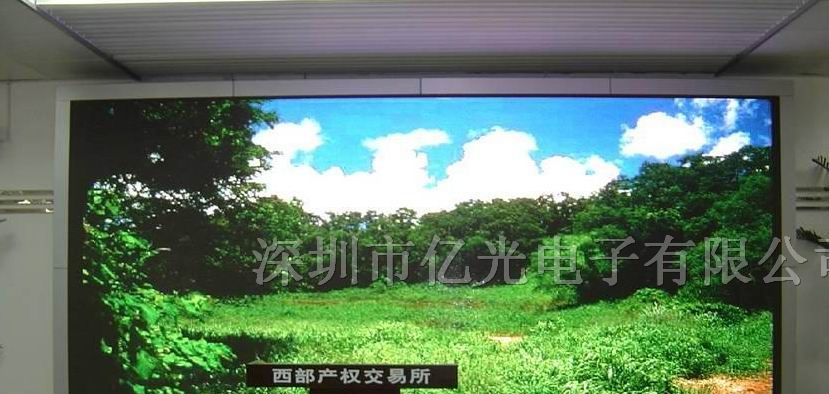 供应P5室内SMD全彩LED显示屏 PH5