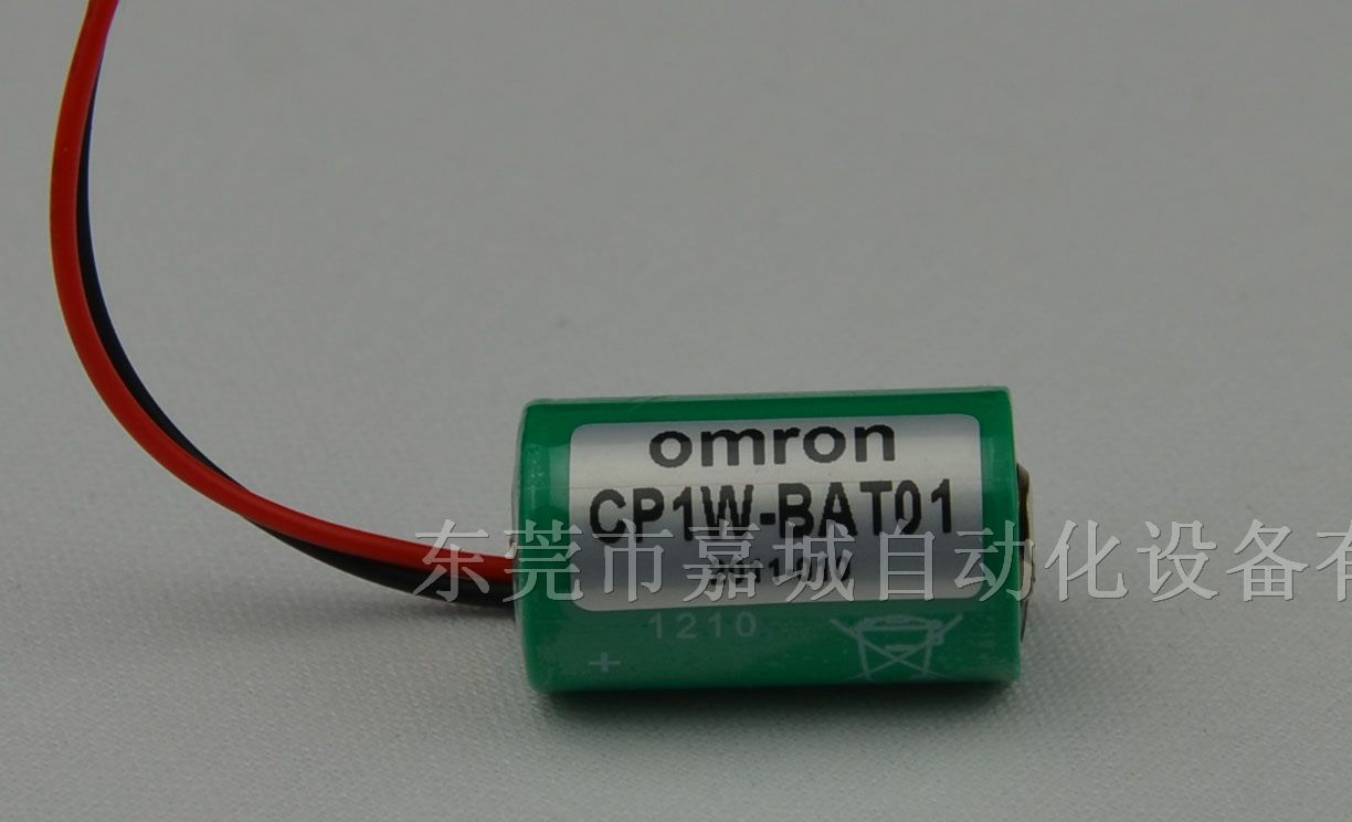 供应CP1W-BAT01欧姆龙锂电池
