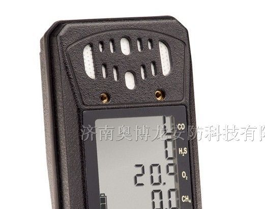供应便携式一氧化碳浓度检测仪 CZ.M40一氧化碳检测仪