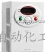 供应批发哈尔滨LG(LS)变频器