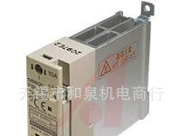 全新原装 欧姆龙固态继电器 G3PA-210B-VD