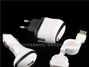 苹果iPhone3GS 4G  欧规三合一充电器