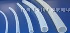 供应耐强酸、强碱、耐油半透明PTFE绝缘套管