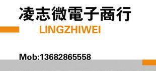 低价热销FGA25N135快恢复二极管