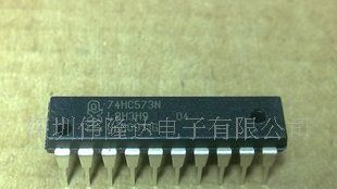 SN74HC573N/D  8路D 型锁存器，具有三态输出