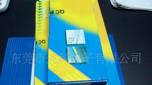 特价直插二极管 精度2%稳压二极管5C2