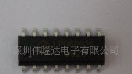 3路恒流 LED全彩驱动器  LPD6803 /LPD880