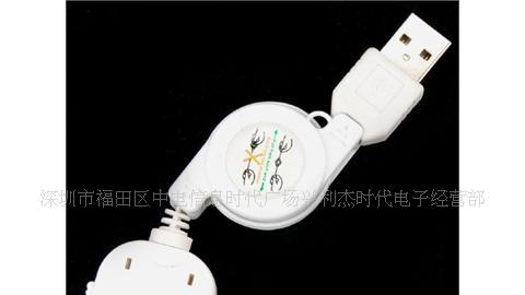 苹果iPhone3GS 4G 欧规三合一充电器