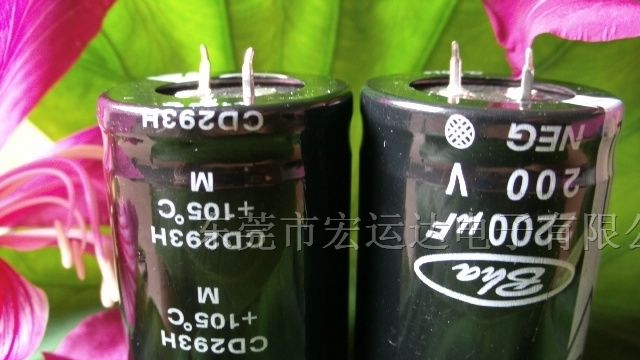 供应分合闸牛角电解电容