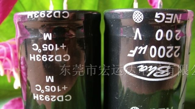 供应电池保护牛角电解电容