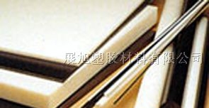 供应SBA板/棒【阻燃防火ABS板/棒】米黄色ABS板/棒