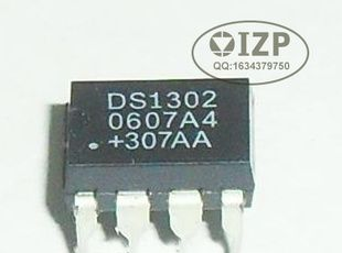DALLAS原装DS1302带涓流充电的实时时钟芯片