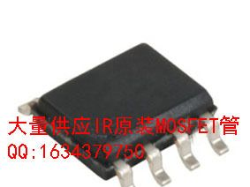 原装MOSFET管，增强型MOS管N沟道